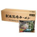 利尻昆布拉麵<鹽味>:圖片 2