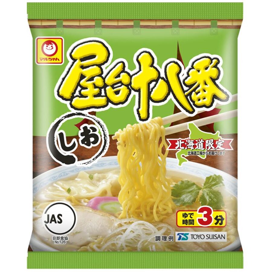 屋台十八番-しお-単品 屋台十八番<鹽>:圖片 1