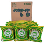 雙份拉麵＜鹽＞：圖片 2