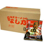 吉乃本店旭川＜味噌＞：圖片 2