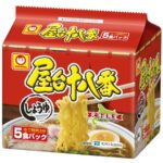 屋台十八番＜醬油＞：圖片 2